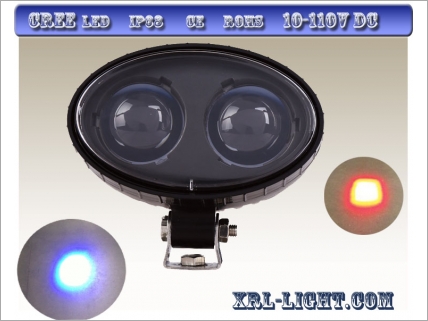 5.6"RGD1081 LED叉车工作灯